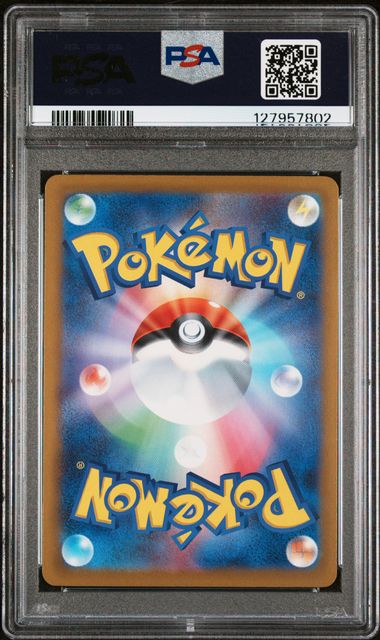Pokemon Pikachu 020/M-P Mcdonald's  Promo 2025 PSA 10