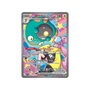 Pokémon TCG: Mega Evolution Ascended Heroes Booster Pack