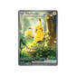 Pokémon TCG: Mega Evolution Ascended Heroes Booster Bundle