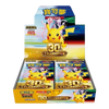 Pokemon 30th Anniversary Celebration Booster Box - Simplified Chinese