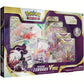 Pokémon Hisui Zoroark VSTAR Premium Collection Box