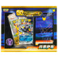 Pokémon TCG: 30th Celebration Umbreon ex Deluxe Deck Set - Simplified Chinese