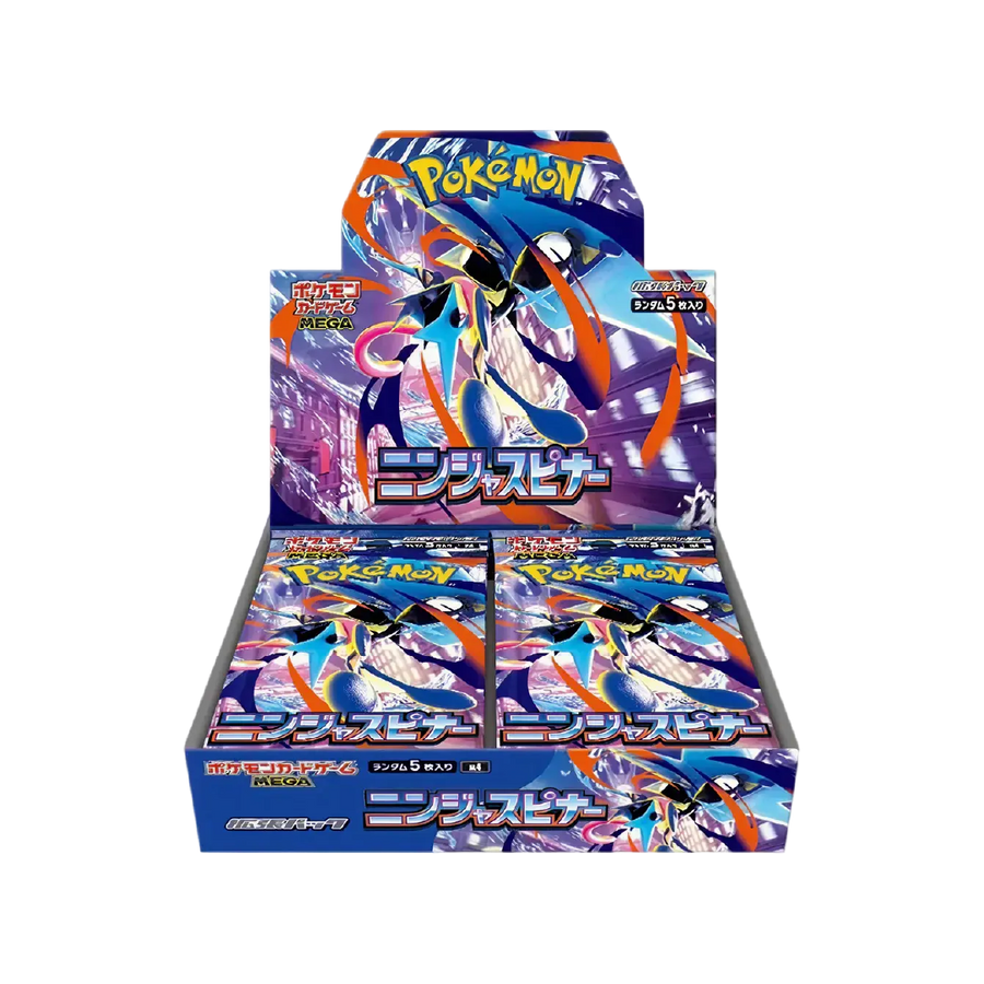 Pokemon Ninja Spinner Japanese Booster Box