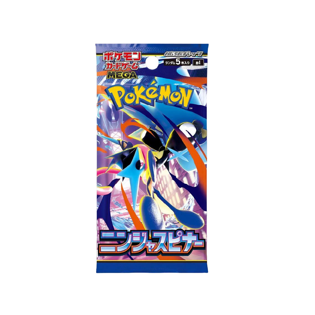 Pokemon Ninja Spinner Japanese Booster Pack