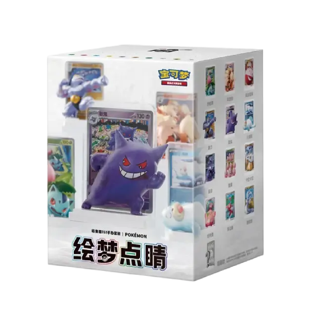 Pokemon TCG: Dream Painting Collection 151 Figure Vol 1