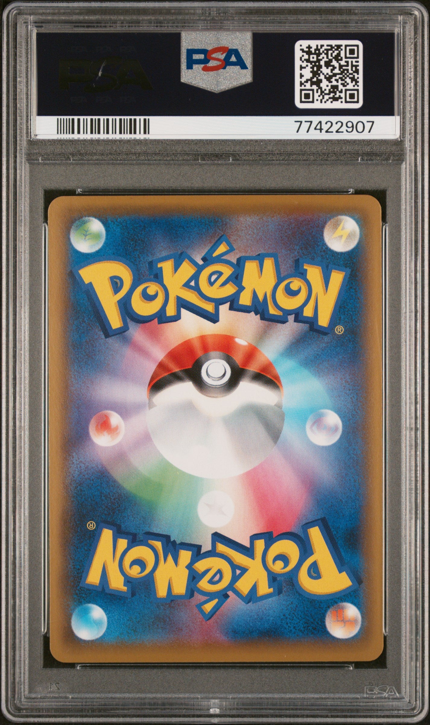 Pokemon Glaceon Vmax 025/069 Pokemon SWSH Eevee Heroes [JP] 2021 PSA10