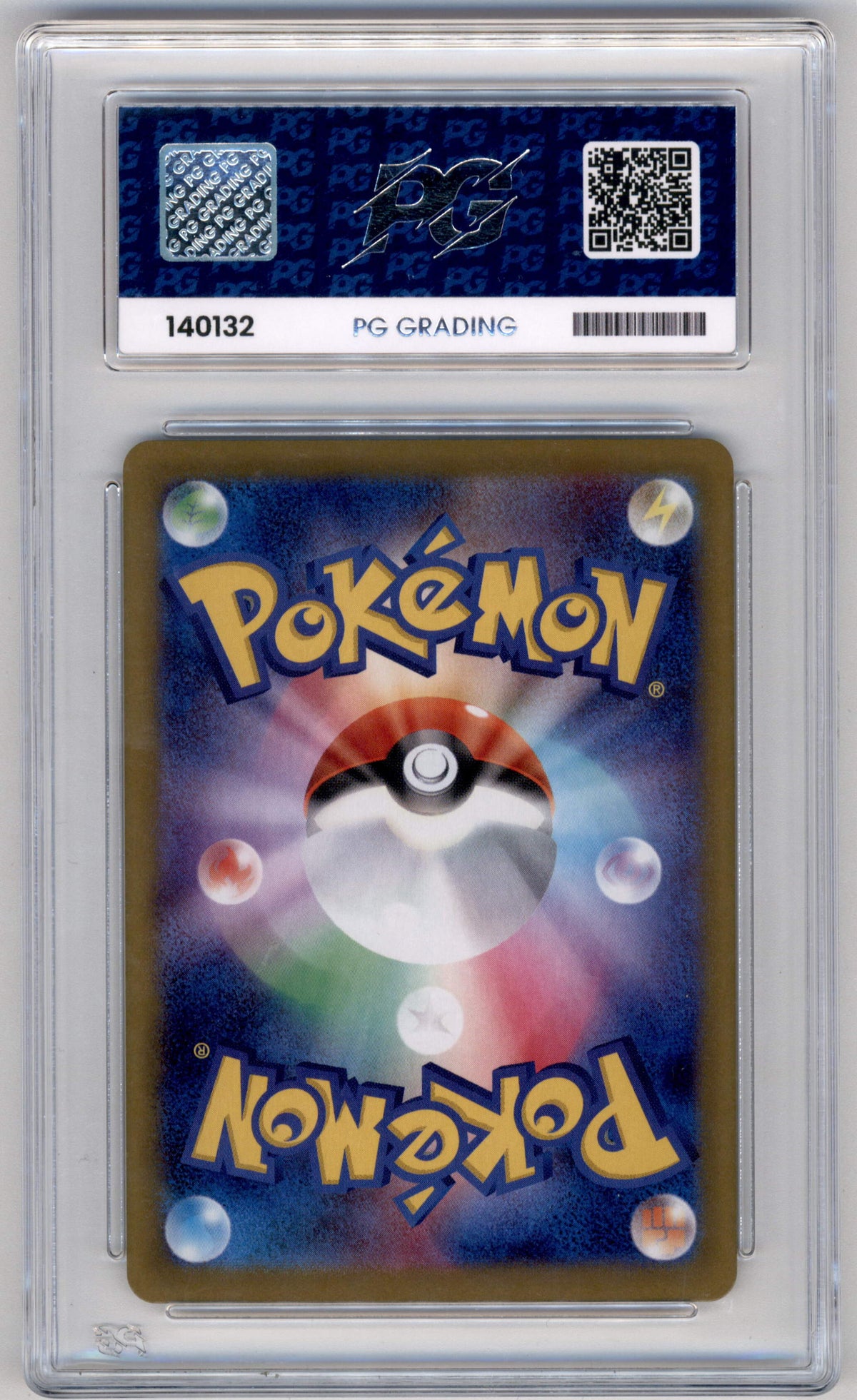 Pokemon Raticate 092/080 Art Rare 2026 Nullifying Zero PG GRADING 10