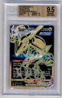Pokemon Rayquaza VMAX TG29/TG30 Ultra Rare 2022 Silver Tempest Trainer Gallery BGS 9.5