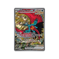 Pokémon TCG: Scarlet & Violet Prismatic Evolutions Elite Trainer Box