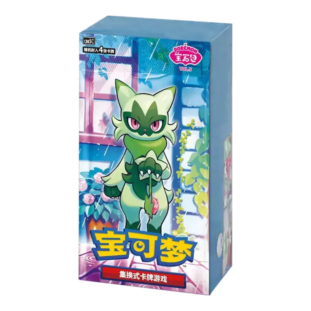 Pokémon Gem Pack Vol. 5 Booster Box