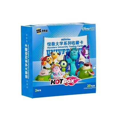 Kakawow Monsters University 2023 Hot Box