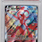 Pokemon Scizor Vmax 119/189 Full Art 2020 Sword & Shield Darkness Ablaze PSA 10