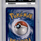 Pokemon Snorlax 051 2023 Black Star Promo ACE 9
