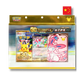 Pokémon TCG: 30th Celebration Sylveon Display Box - Simplified Chinese