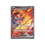 Pokémon TCG Scarlet & Violet Destined Rivals Elite Trainer Box