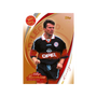 Topps Bayern Munich Lineage 2025-26 Hobby Box