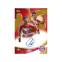 Topps Bayern Munich Lineage 2025-26 Hobby Box
