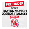 Topps FC Bayern Munich 2025/26 Team Set - Pre Order