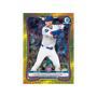 Bowman Chrome Baseball 2026 Mega Box - Pre-Order