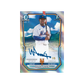 Bowman Chrome Baseball Hobby Box 2026 - Pre-Order