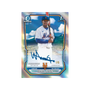 Bowman Chrome Baseball Hobby Box 2026 - Pre-Order