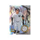 Topps Chrome Baseball 2026 Jumbo Box - Pre-Order