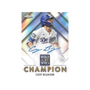 Topps Chrome Baseball 2026 Hobby Box