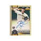 Topps Chrome Baseball 2026 Jumbo Box - Pre-Order