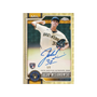 Topps Chrome Baseball 2026 Jumbo Box - Pre-Order