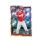 Topps Chrome Baseball 2026 Logofractor Edition