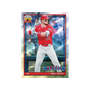 Topps Chrome Baseball 2026 Logofractor Edition