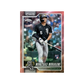 Topps Chrome Baseball 2026 Logofractor Edition