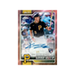 Topps Chrome Baseball 2026 Logofractor Edition