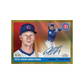 2025 Topps Chrome Platinum Baseball Value Box