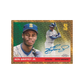 Topps Chrome Platinum Baseball 2025 Hobby Box