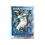 2025 Topps Chrome Platinum Baseball Value Box