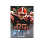 Topps NFL Finest 2025 Hobby Box