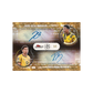 Topps Finest UEFA Club Competitions 2025/26 Hobby Box - Pre-Order