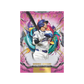 Topps Inception Baseball 2025 Hobby Box - Pre-Order