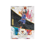 Topps Inception Basketball 2025-26 Hobby Box