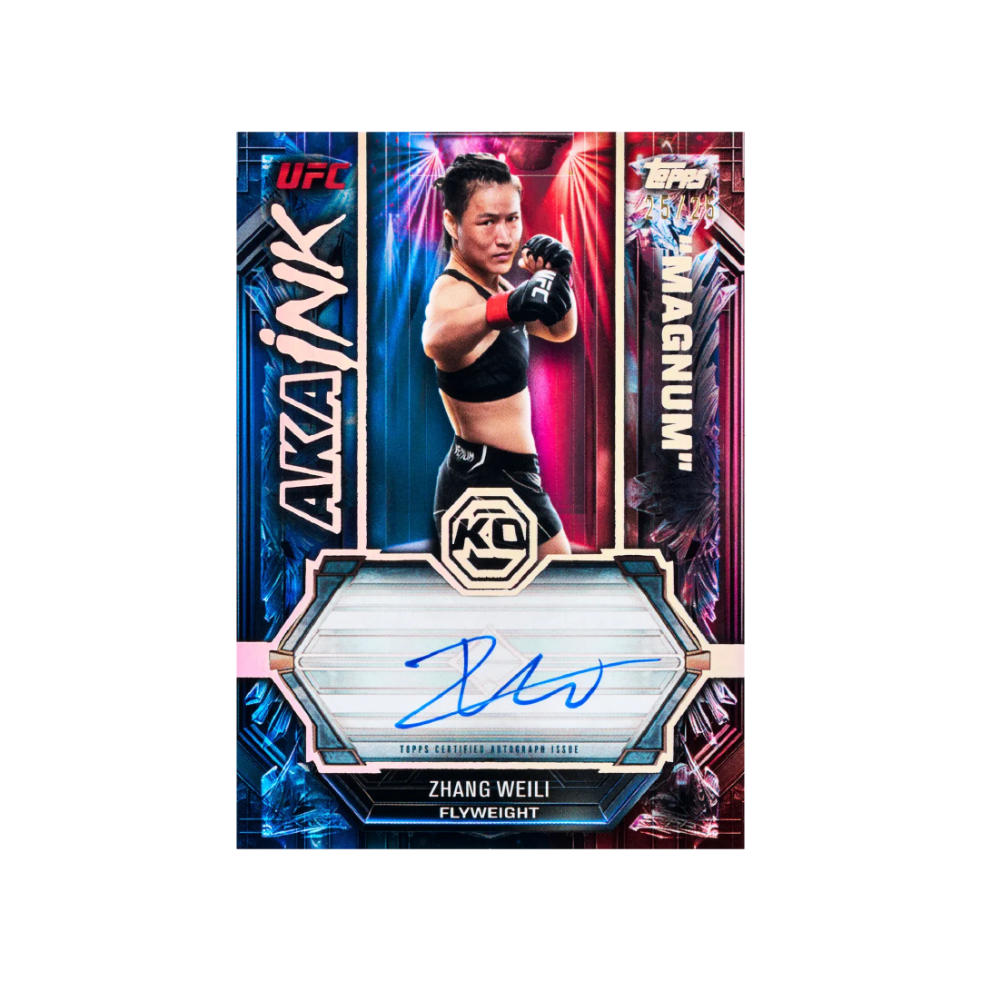 Topps Knockout UFC 2026 Hobby Box - Pre-Order
