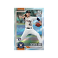 Topps Series 2 Baseball 2026 Value Box