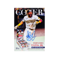 Topps Series 2 Baseball 2026 Mega Box - Pre-Order
