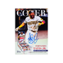 Topps Series 2 Baseball 2026 Mega Box - Pre-Order