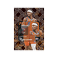 Topps Signature Class Basketball 2025/26 Value Box