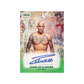 Topps Stadium Club UFC 2026 Hobby Box - Pre-Order