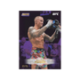 Topps Stadium Club UFC 2026 Mega Box