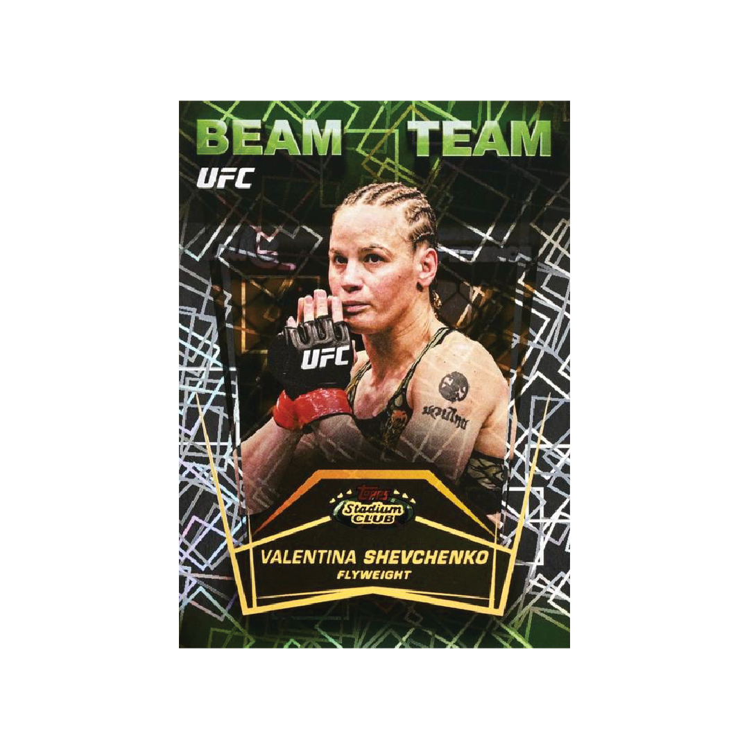 Topps Stadium Club UFC 2026 Hobby Box - Pre-Order