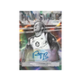 Topps Stadium Club UFC 2026 Mega Box - Pre-Order