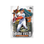 Topps Update Series Baseball Value Box 2026